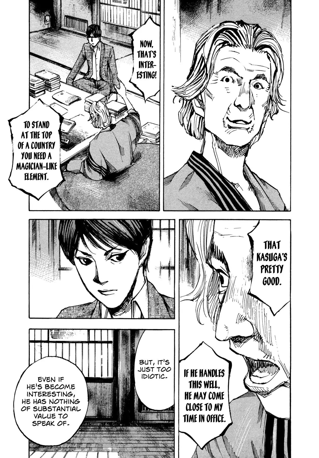 Hito Hitori Futari Chapter 9 9